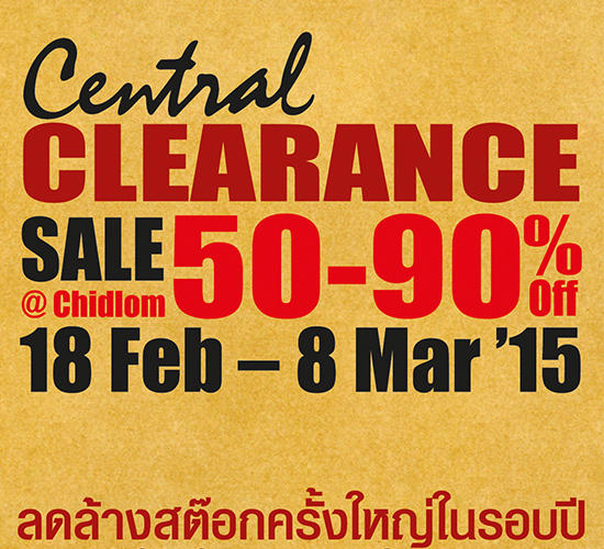 central clearance sale